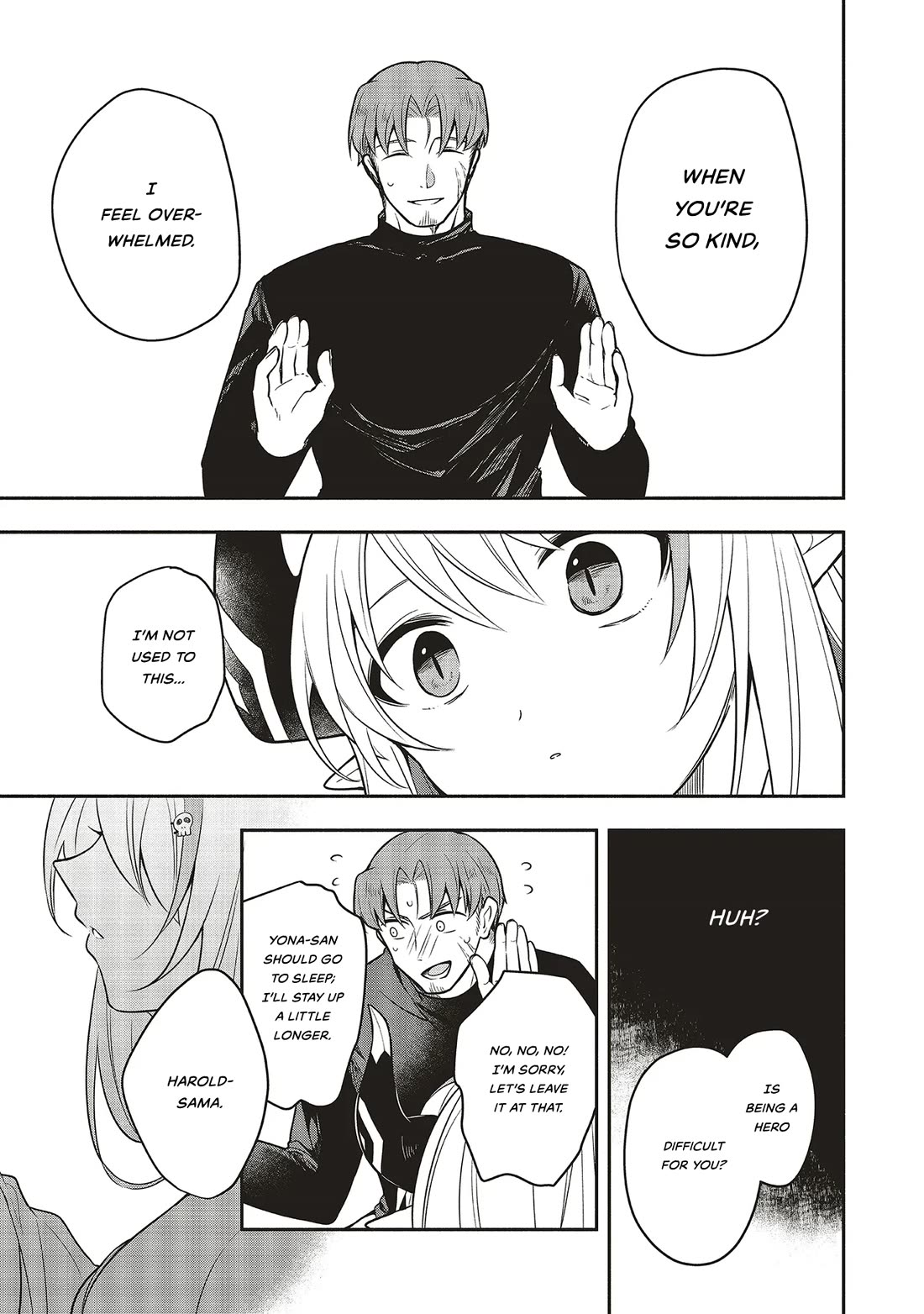Newlywed Quest: The Demon King's Daughter Wants to Seduce the Serious Hero ♡ chapter 1 page 23
