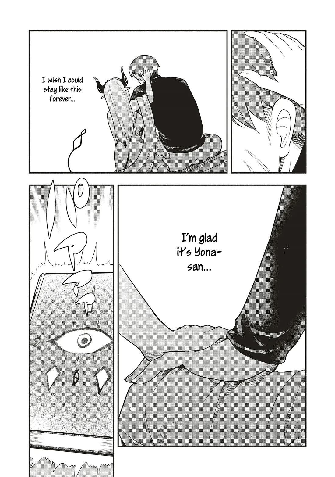 Newlywed Quest: The Demon King's Daughter Wants to Seduce the Serious Hero ♡ chapter 1 page 26
