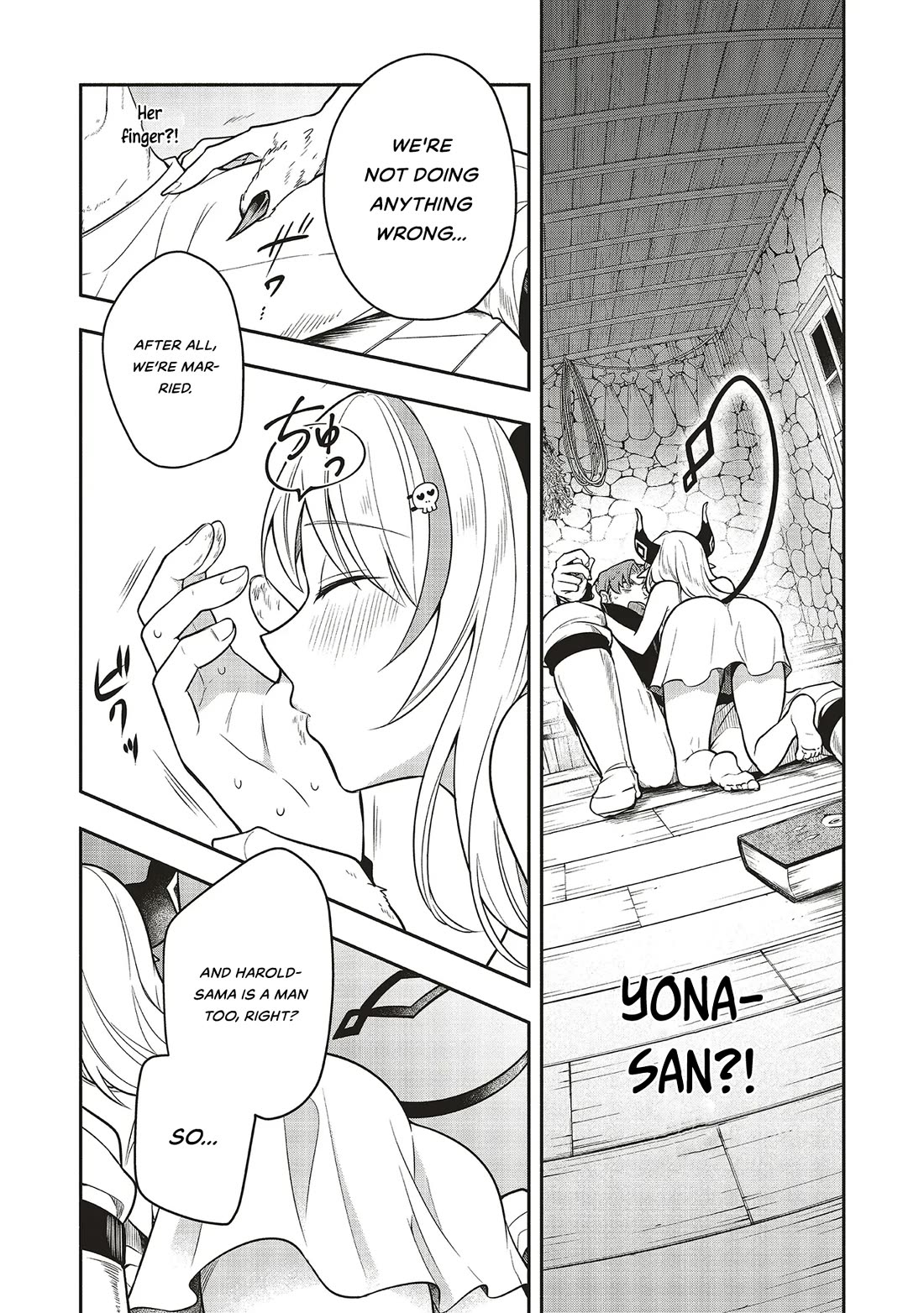 Newlywed Quest: The Demon King's Daughter Wants to Seduce the Serious Hero ♡ chapter 1 page 32