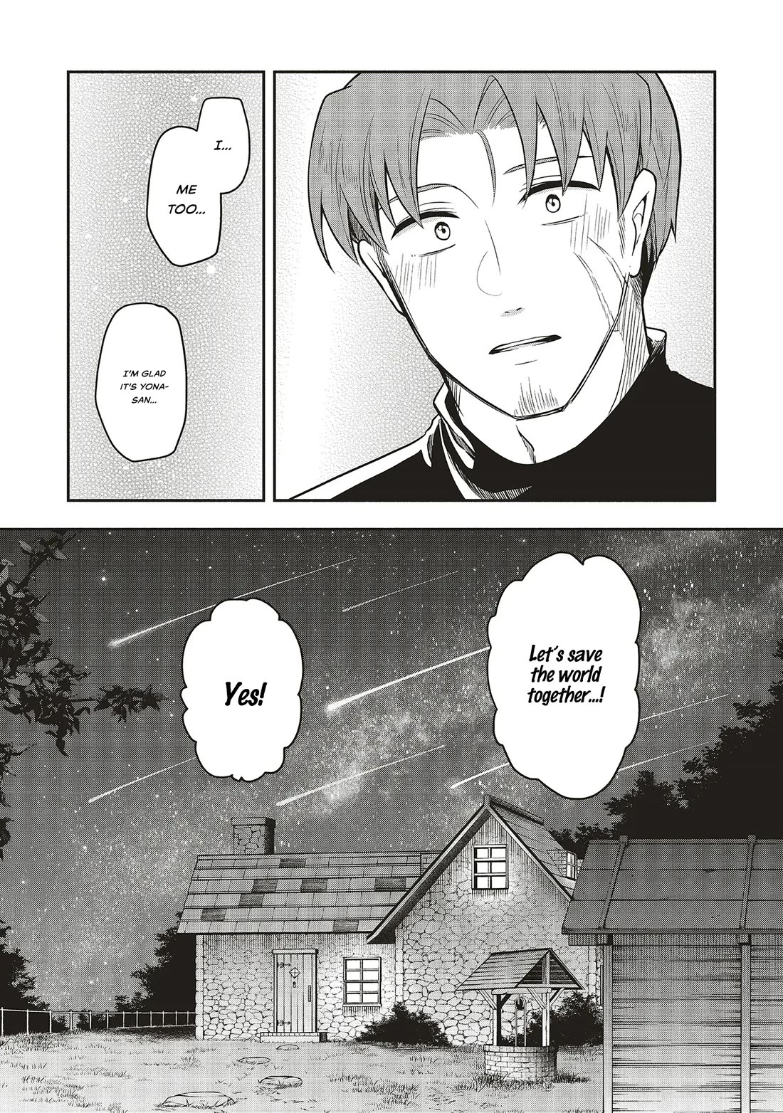 Newlywed Quest: The Demon King's Daughter Wants to Seduce the Serious Hero ♡ chapter 1 page 37