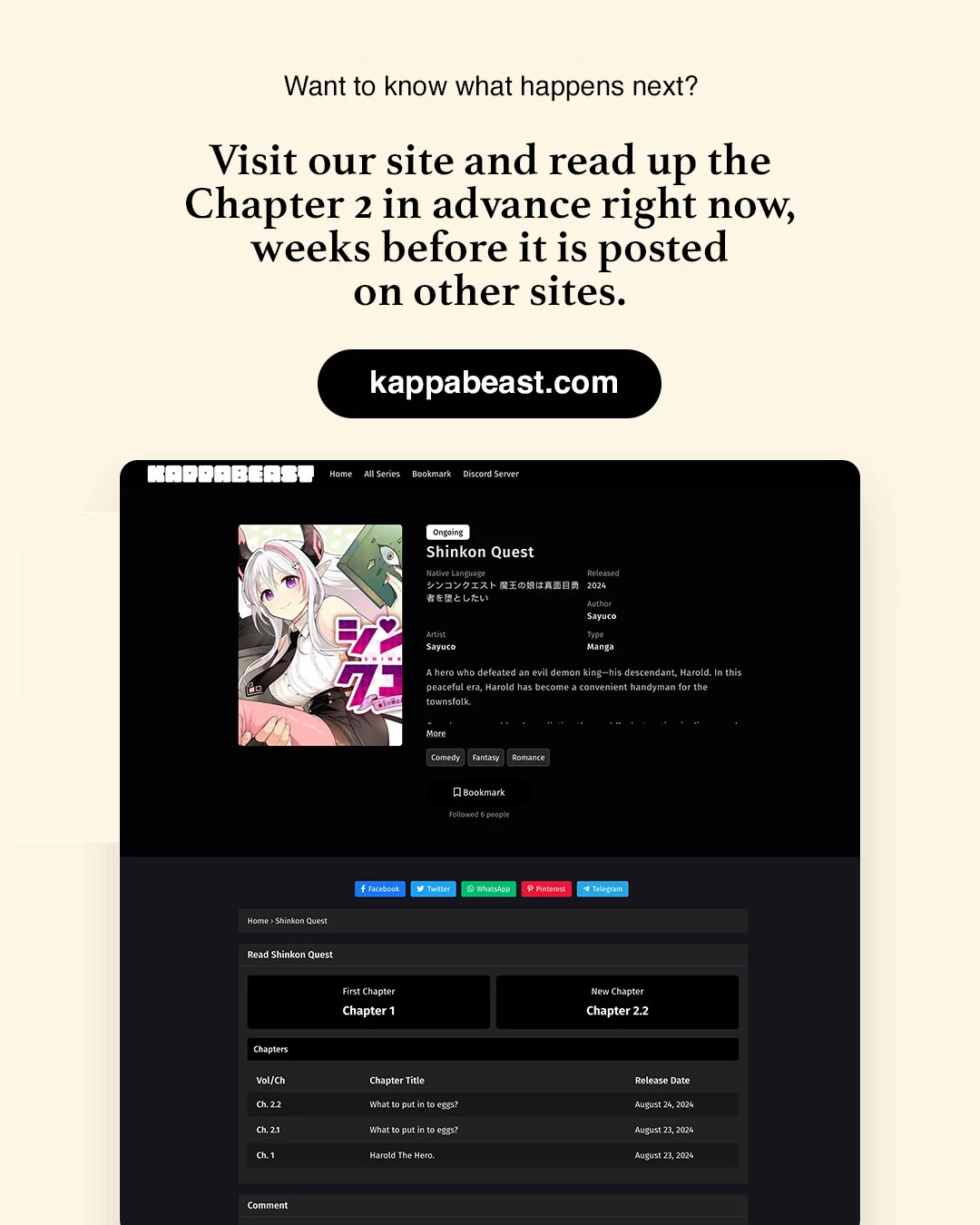 Newlywed Quest: The Demon King's Daughter Wants to Seduce the Serious Hero ♡ chapter 1 page 38