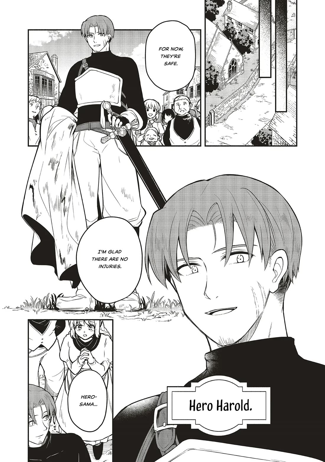 Newlywed Quest: The Demon King's Daughter Wants to Seduce the Serious Hero ♡ chapter 1 page 5