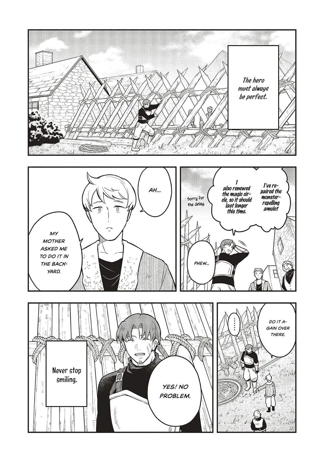 Newlywed Quest: The Demon King's Daughter Wants to Seduce the Serious Hero ♡ chapter 1 page 8