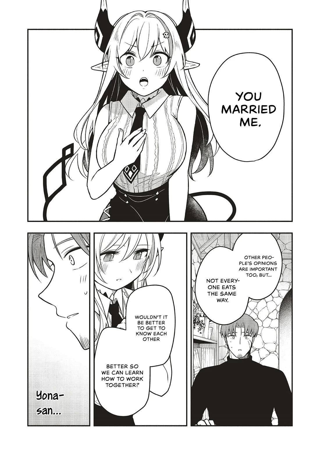 Newlywed Quest: The Demon King's Daughter Wants to Seduce the Serious Hero ♡ chapter 2 page 11