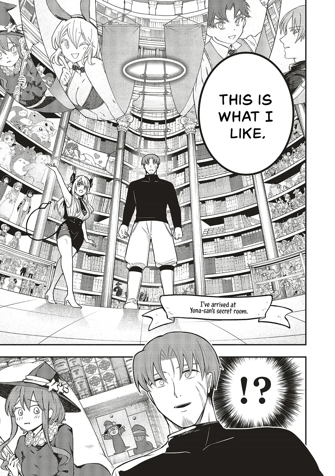 Newlywed Quest: The Demon King's Daughter Wants to Seduce the Serious Hero ♡ chapter 2 page 13