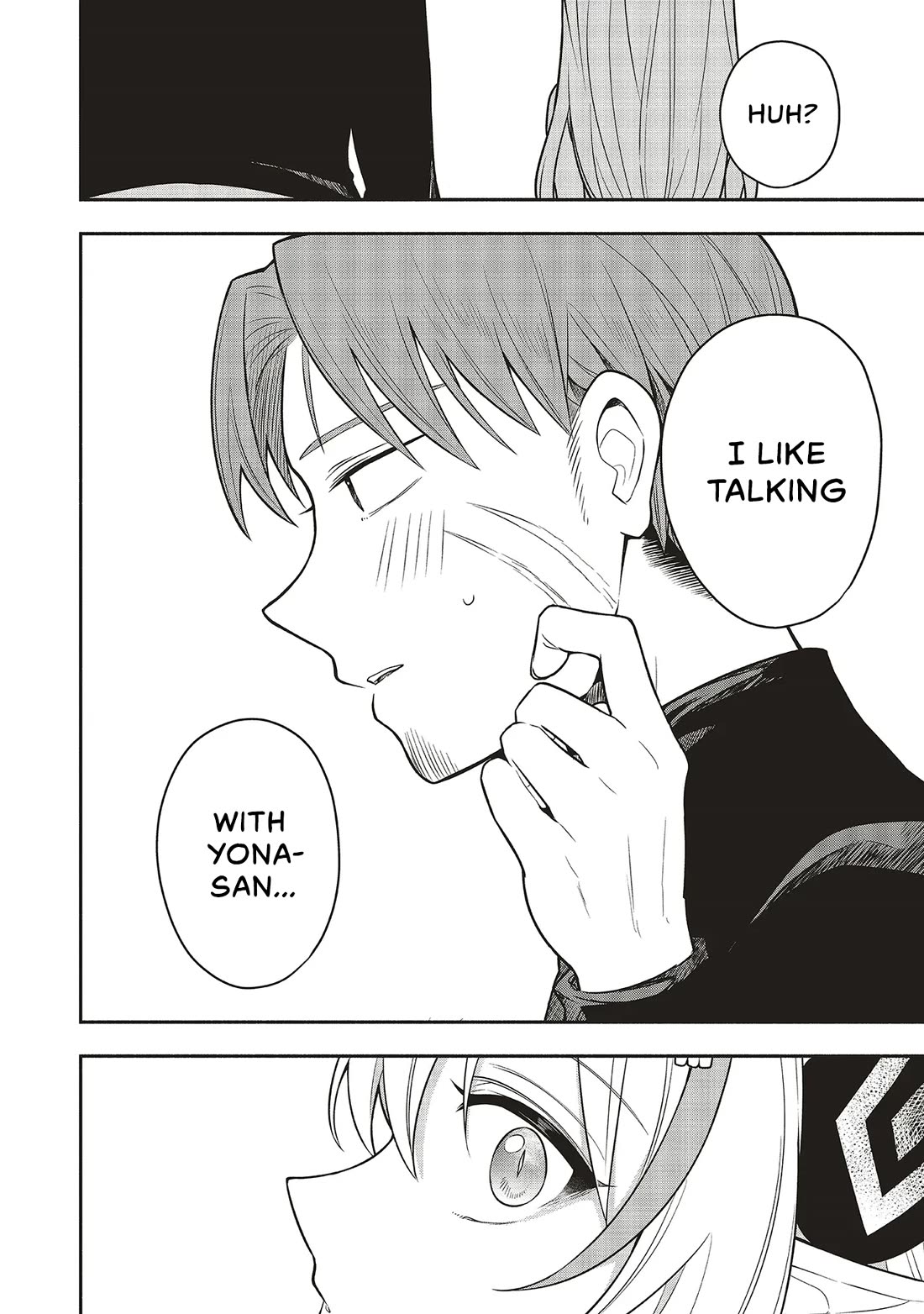 Newlywed Quest: The Demon King's Daughter Wants to Seduce the Serious Hero ♡ chapter 2 page 20