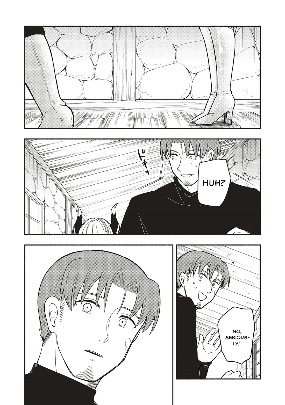 Newlywed Quest: The Demon King's Daughter Wants to Seduce the Serious Hero ♡ chapter 2 page 21