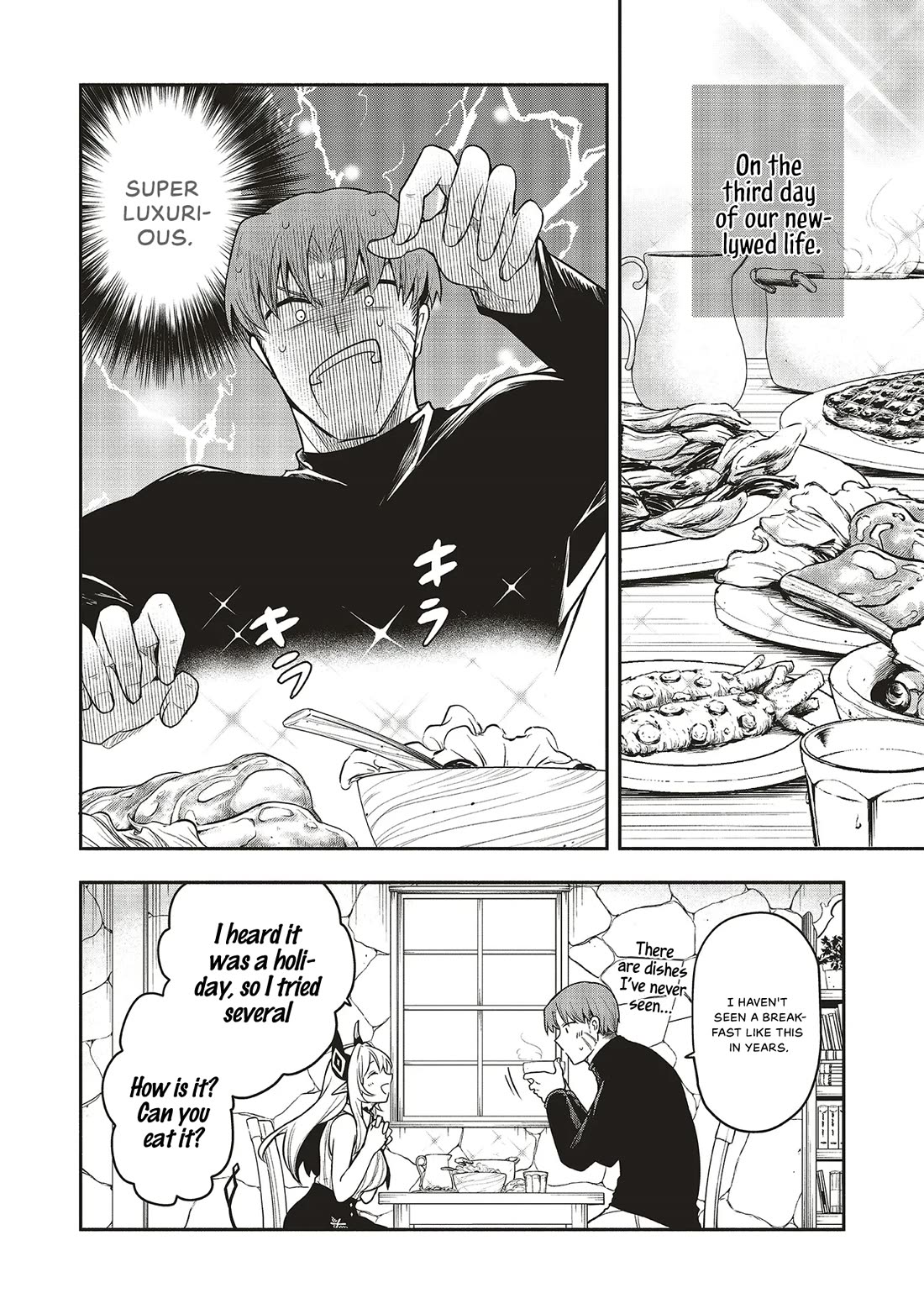 Newlywed Quest: The Demon King's Daughter Wants to Seduce the Serious Hero ♡ chapter 2 page 4