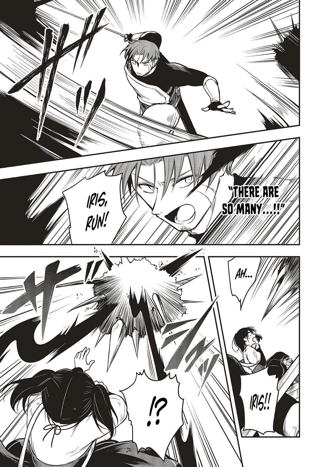 Newlywed Quest: The Demon King's Daughter Wants to Seduce the Serious Hero ♡ chapter 4 page 11