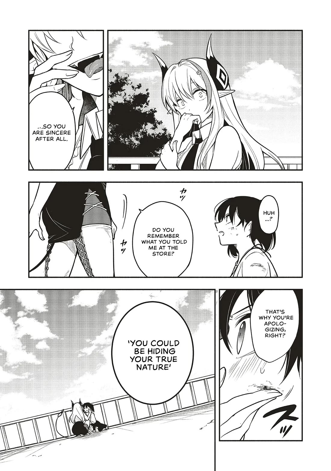 Newlywed Quest: The Demon King's Daughter Wants to Seduce the Serious Hero ♡ chapter 4 page 15