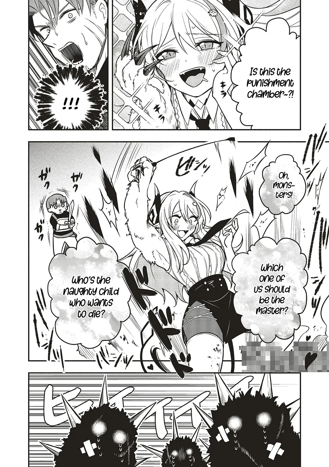 Newlywed Quest: The Demon King's Daughter Wants to Seduce the Serious Hero ♡ chapter 4 page 18