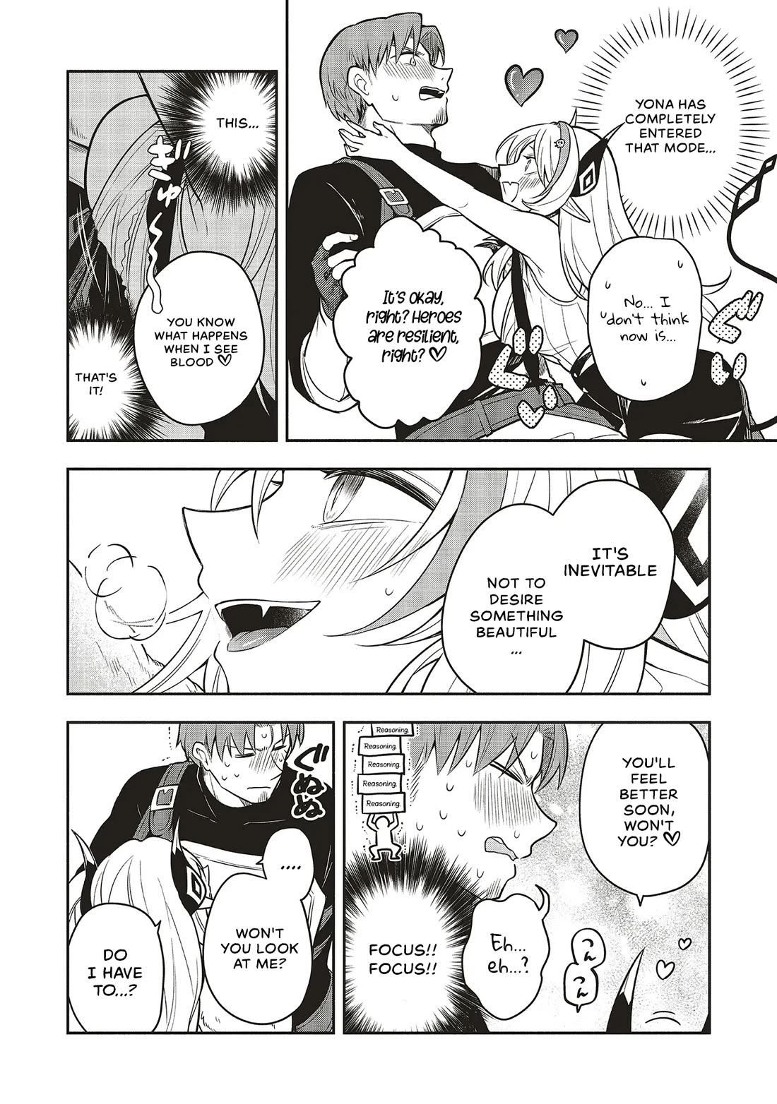 Newlywed Quest: The Demon King's Daughter Wants to Seduce the Serious Hero ♡ chapter 4 page 20