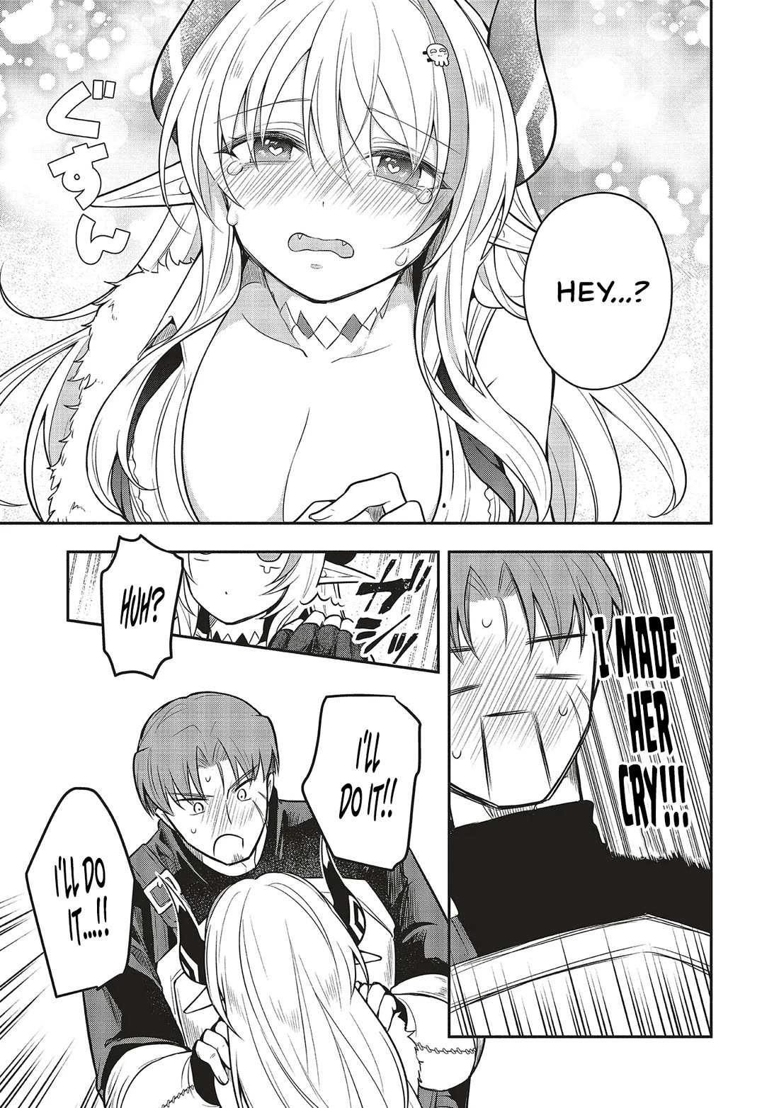 Newlywed Quest: The Demon King's Daughter Wants to Seduce the Serious Hero ♡ chapter 4 page 21