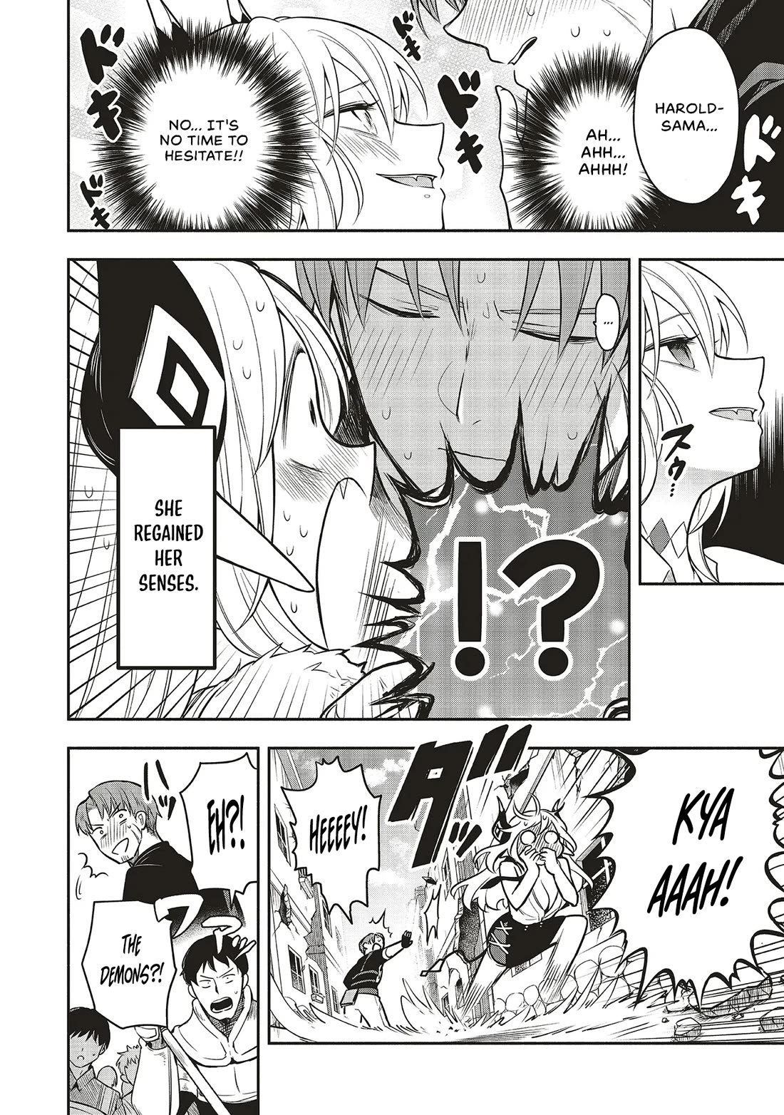 Newlywed Quest: The Demon King's Daughter Wants to Seduce the Serious Hero ♡ chapter 4 page 22