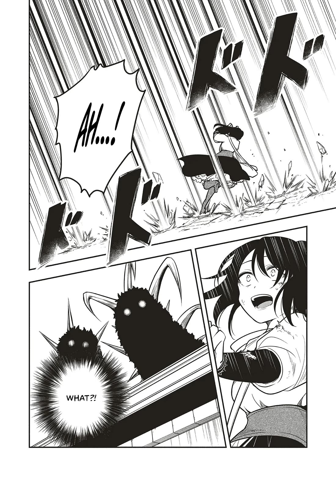 Newlywed Quest: The Demon King's Daughter Wants to Seduce the Serious Hero ♡ chapter 4 page 6