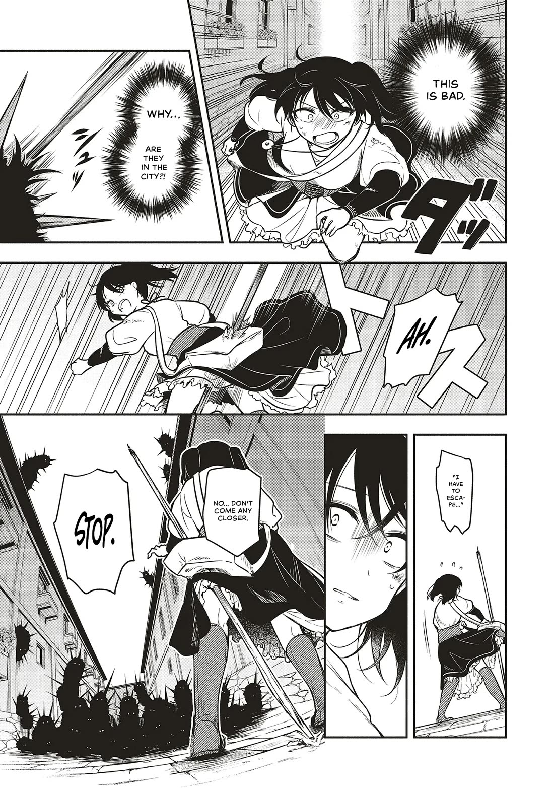 Newlywed Quest: The Demon King's Daughter Wants to Seduce the Serious Hero ♡ chapter 4 page 7