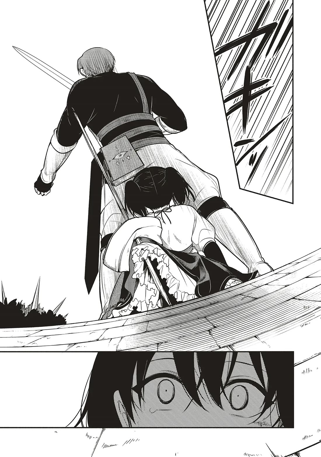 Newlywed Quest: The Demon King's Daughter Wants to Seduce the Serious Hero ♡ chapter 4 page 9