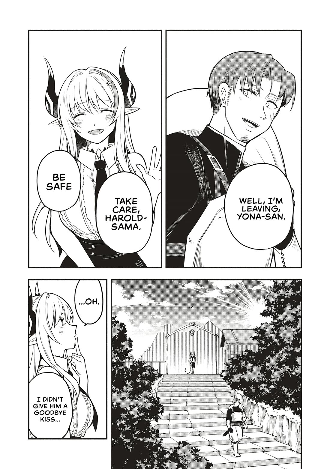 Newlywed Quest: The Demon King's Daughter Wants to Seduce the Serious Hero ♡ chapter 5.1 page 1