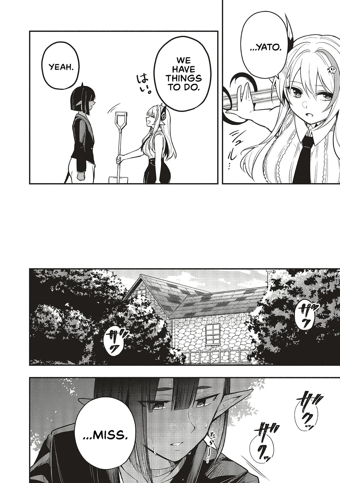 Newlywed Quest: The Demon King's Daughter Wants to Seduce the Serious Hero ♡ chapter 5.1 page 10