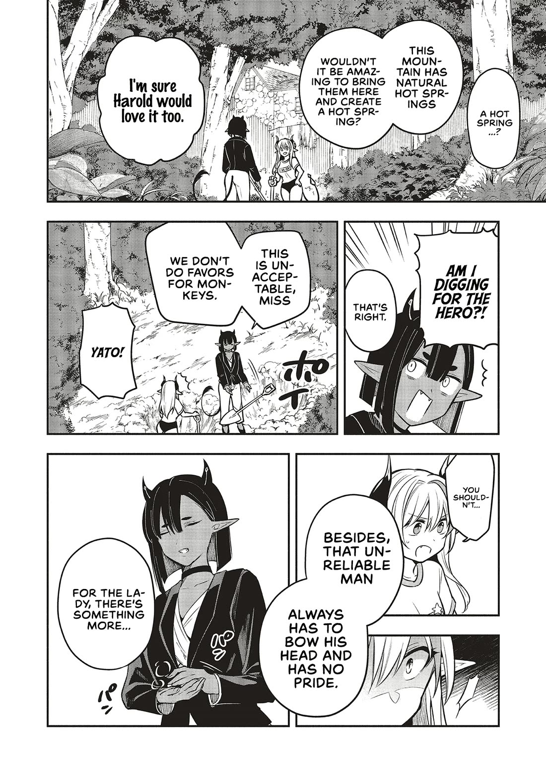 Newlywed Quest: The Demon King's Daughter Wants to Seduce the Serious Hero ♡ chapter 5.1 page 12