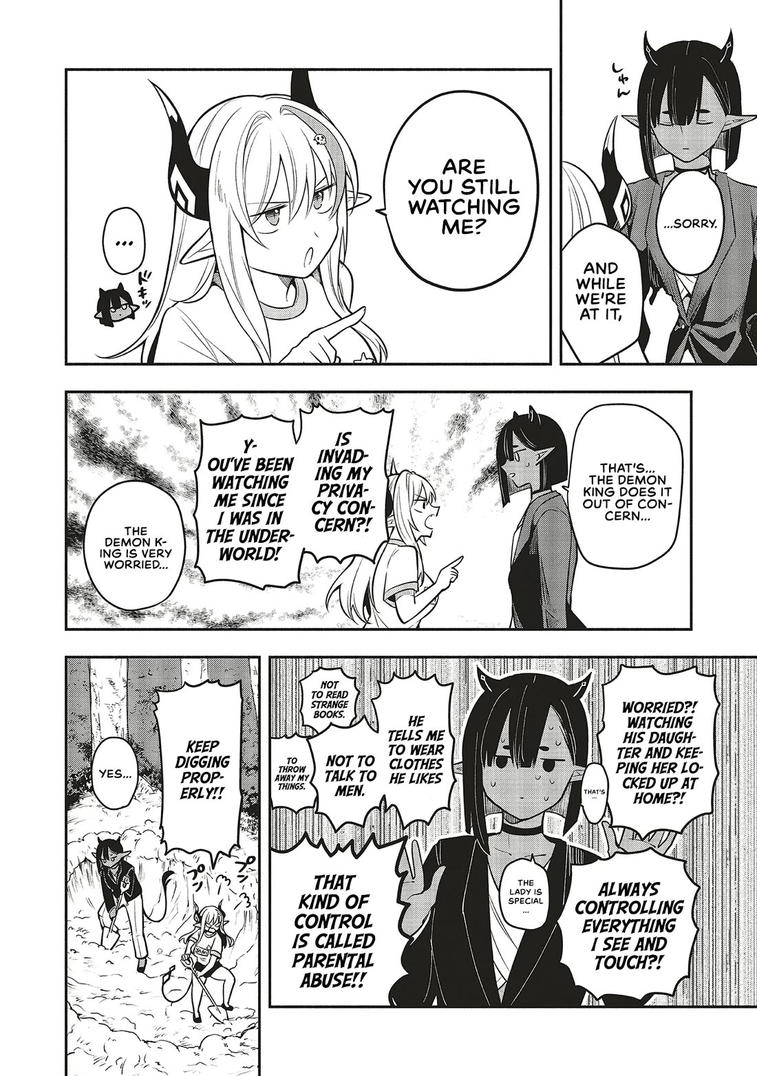 Newlywed Quest: The Demon King's Daughter Wants to Seduce the Serious Hero ♡ chapter 5.1 page 14