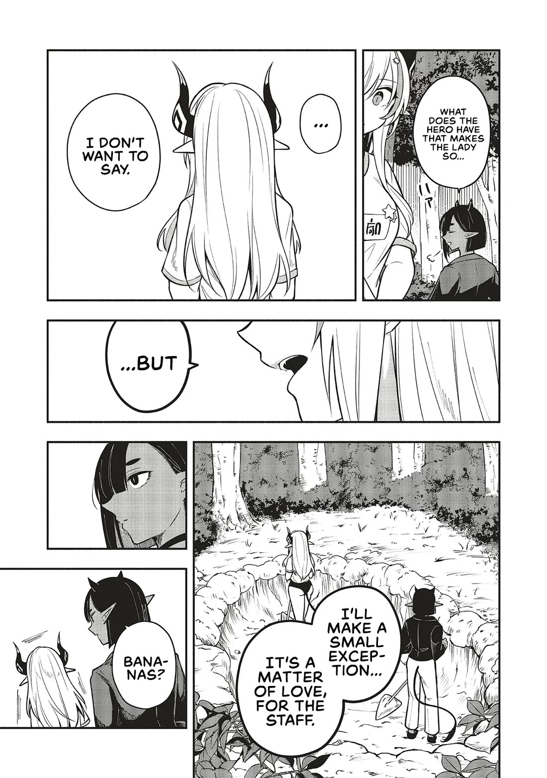 Newlywed Quest: The Demon King's Daughter Wants to Seduce the Serious Hero ♡ chapter 5.1 page 15