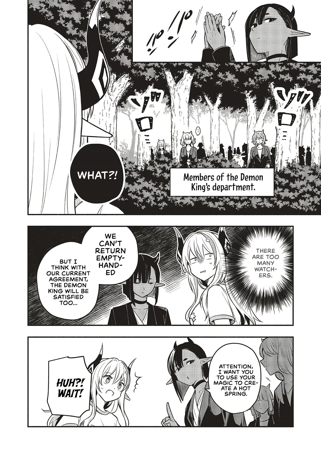 Newlywed Quest: The Demon King's Daughter Wants to Seduce the Serious Hero ♡ chapter 5.1 page 18