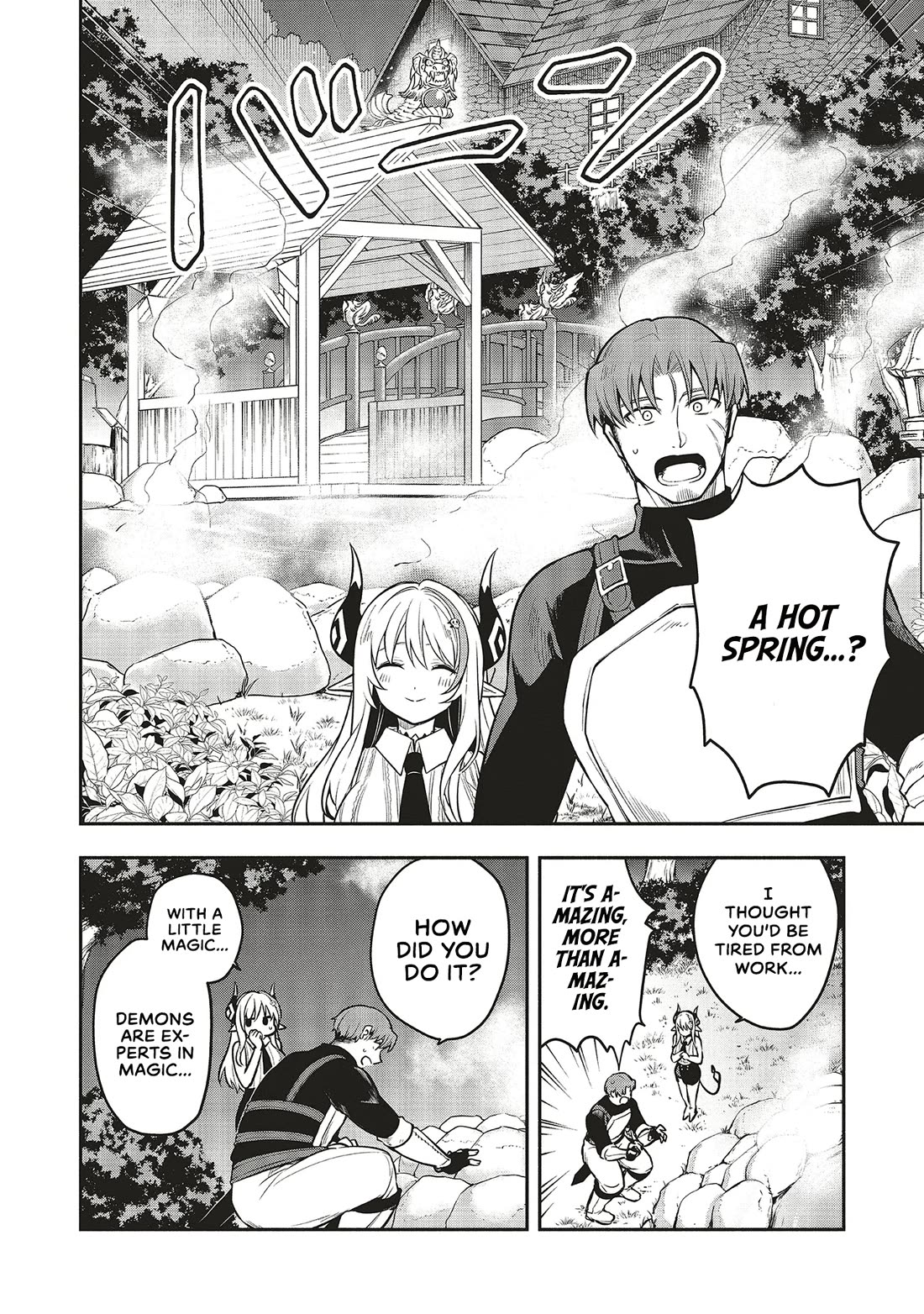 Newlywed Quest: The Demon King's Daughter Wants to Seduce the Serious Hero ♡ chapter 5.1 page 20