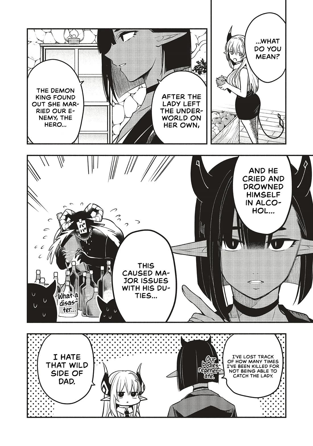 Newlywed Quest: The Demon King's Daughter Wants to Seduce the Serious Hero ♡ chapter 5.1 page 8