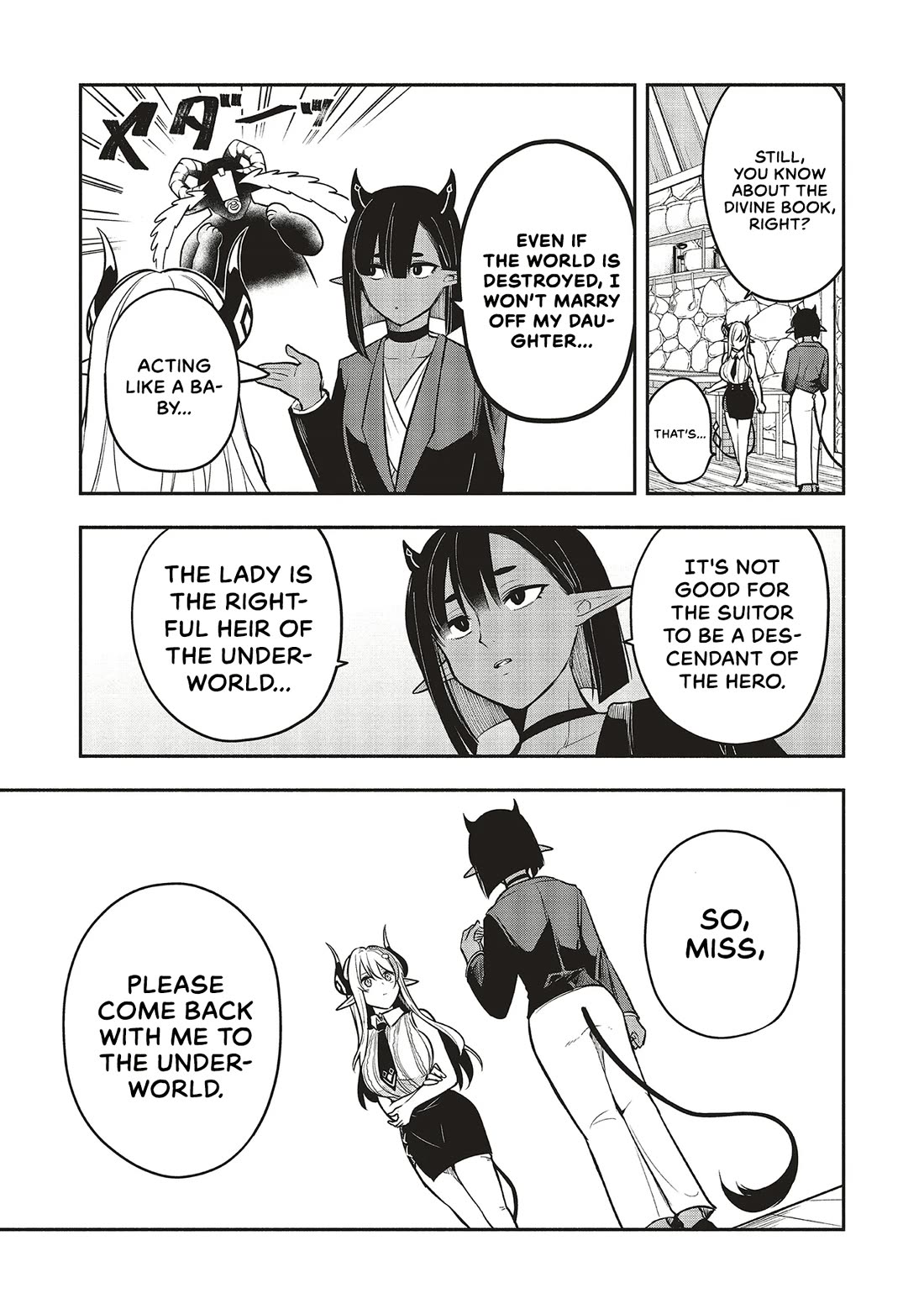 Newlywed Quest: The Demon King's Daughter Wants to Seduce the Serious Hero ♡ chapter 5.1 page 9