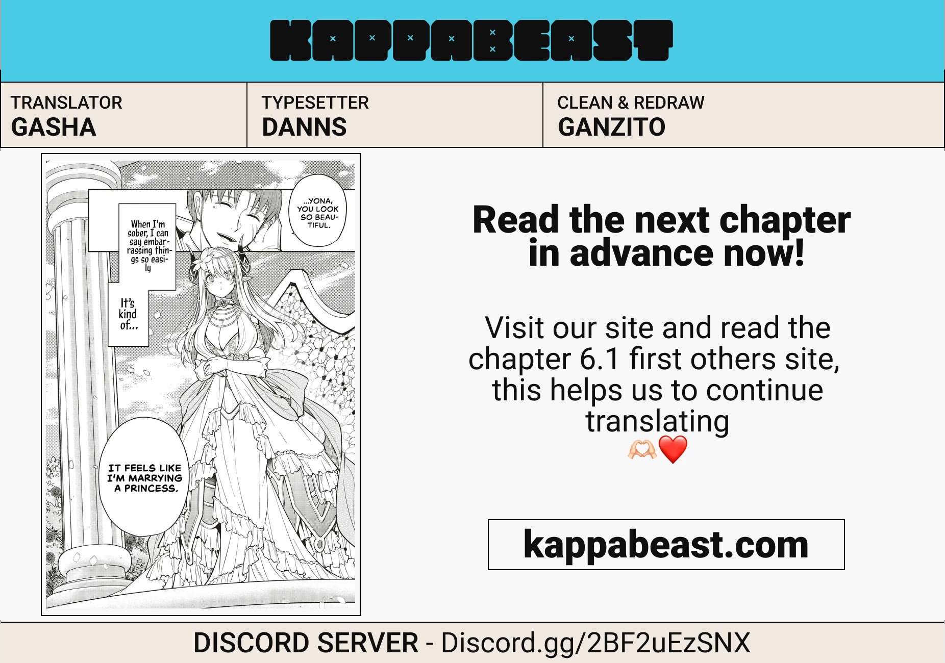 Newlywed Quest: The Demon King's Daughter Wants to Seduce the Serious Hero ♡ chapter 5.2 page 10