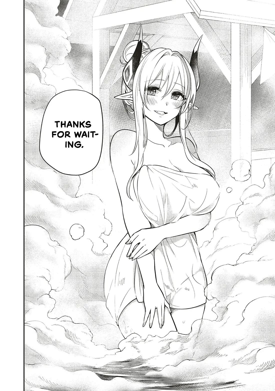 Newlywed Quest: The Demon King's Daughter Wants to Seduce the Serious Hero ♡ chapter 5.2 page 3