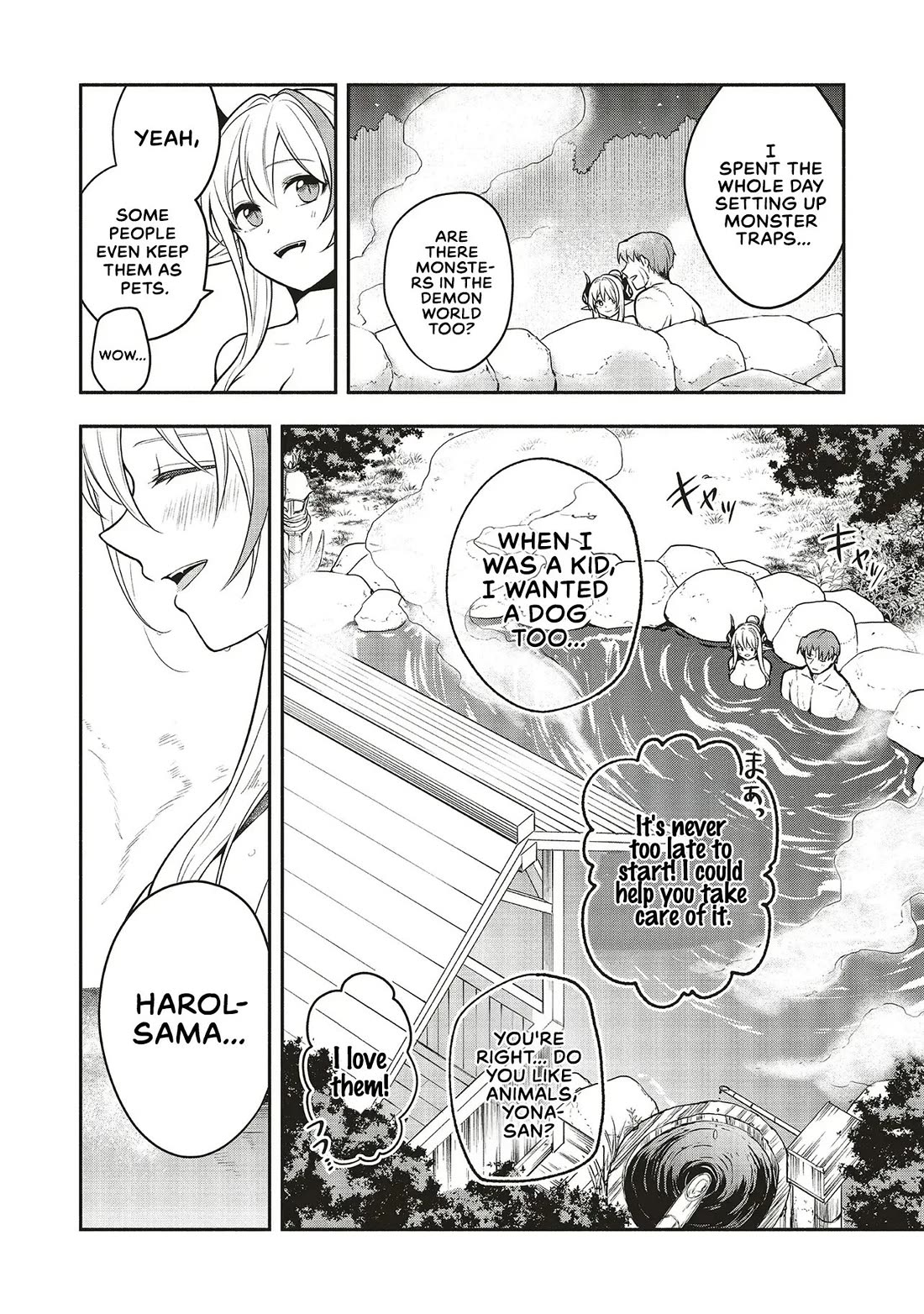 Newlywed Quest: The Demon King's Daughter Wants to Seduce the Serious Hero ♡ chapter 5.2 page 7