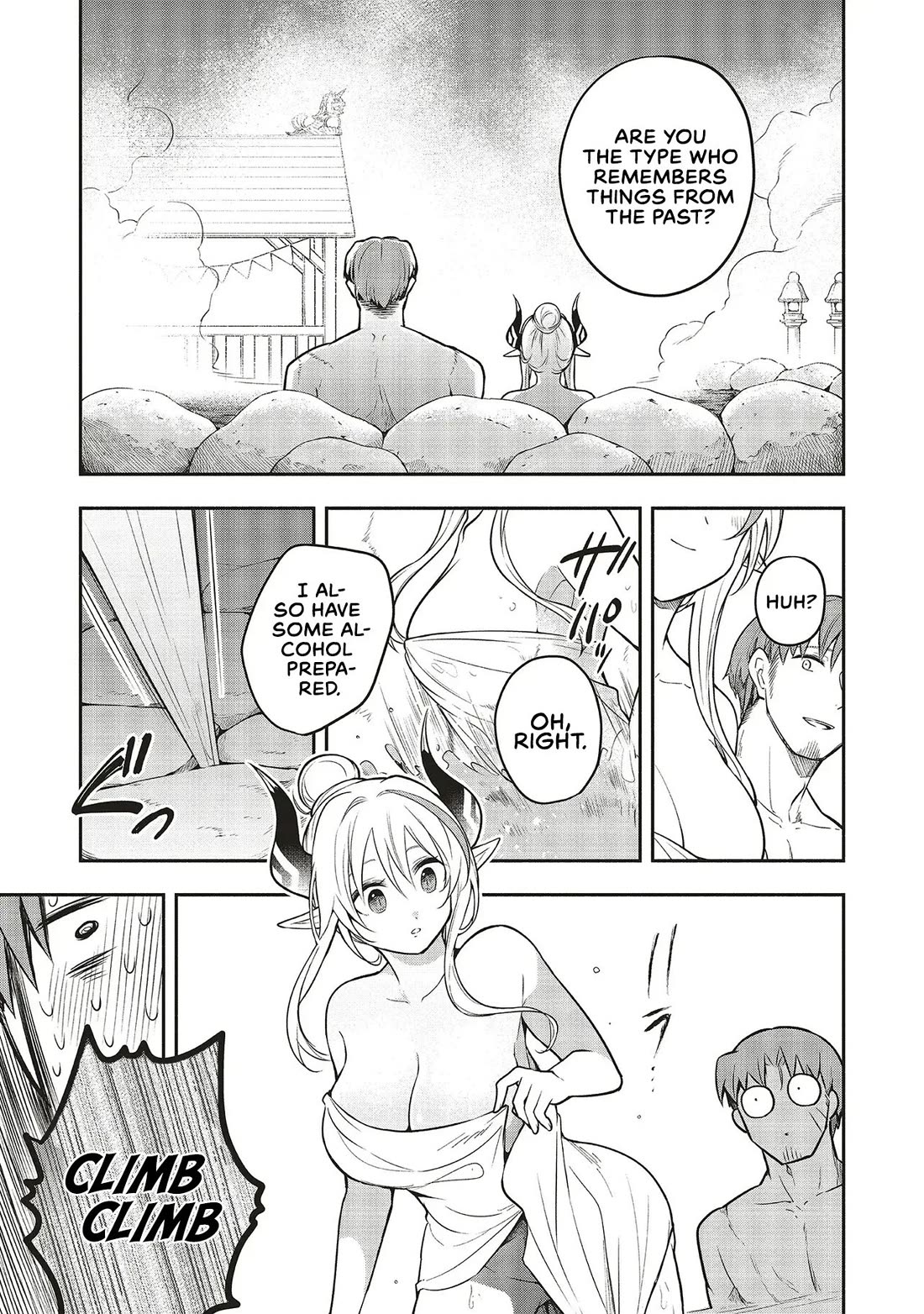 Newlywed Quest: The Demon King's Daughter Wants to Seduce the Serious Hero ♡ chapter 5.2 page 8