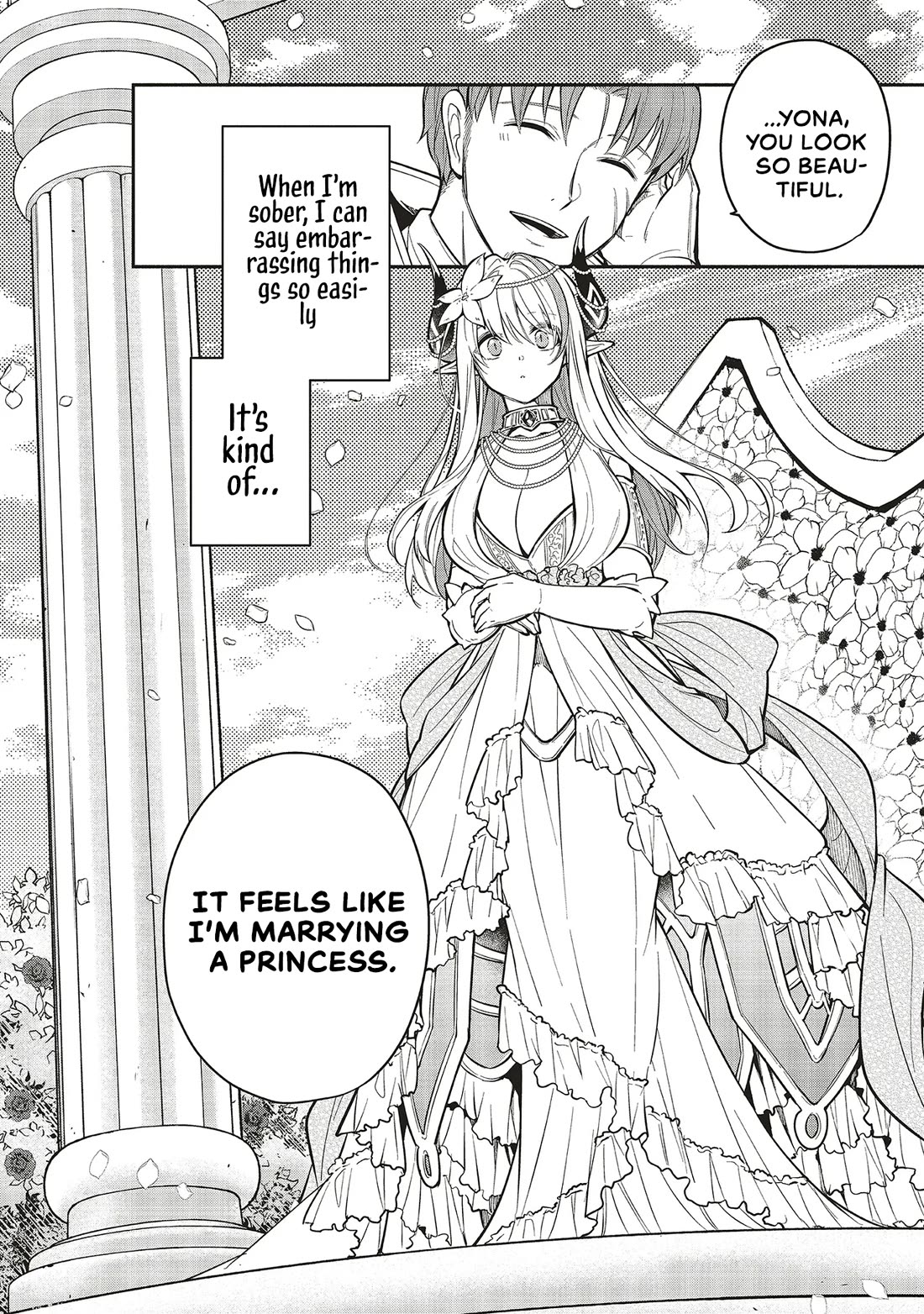 Newlywed Quest: The Demon King's Daughter Wants to Seduce the Serious Hero ♡ chapter 6.1 page 12