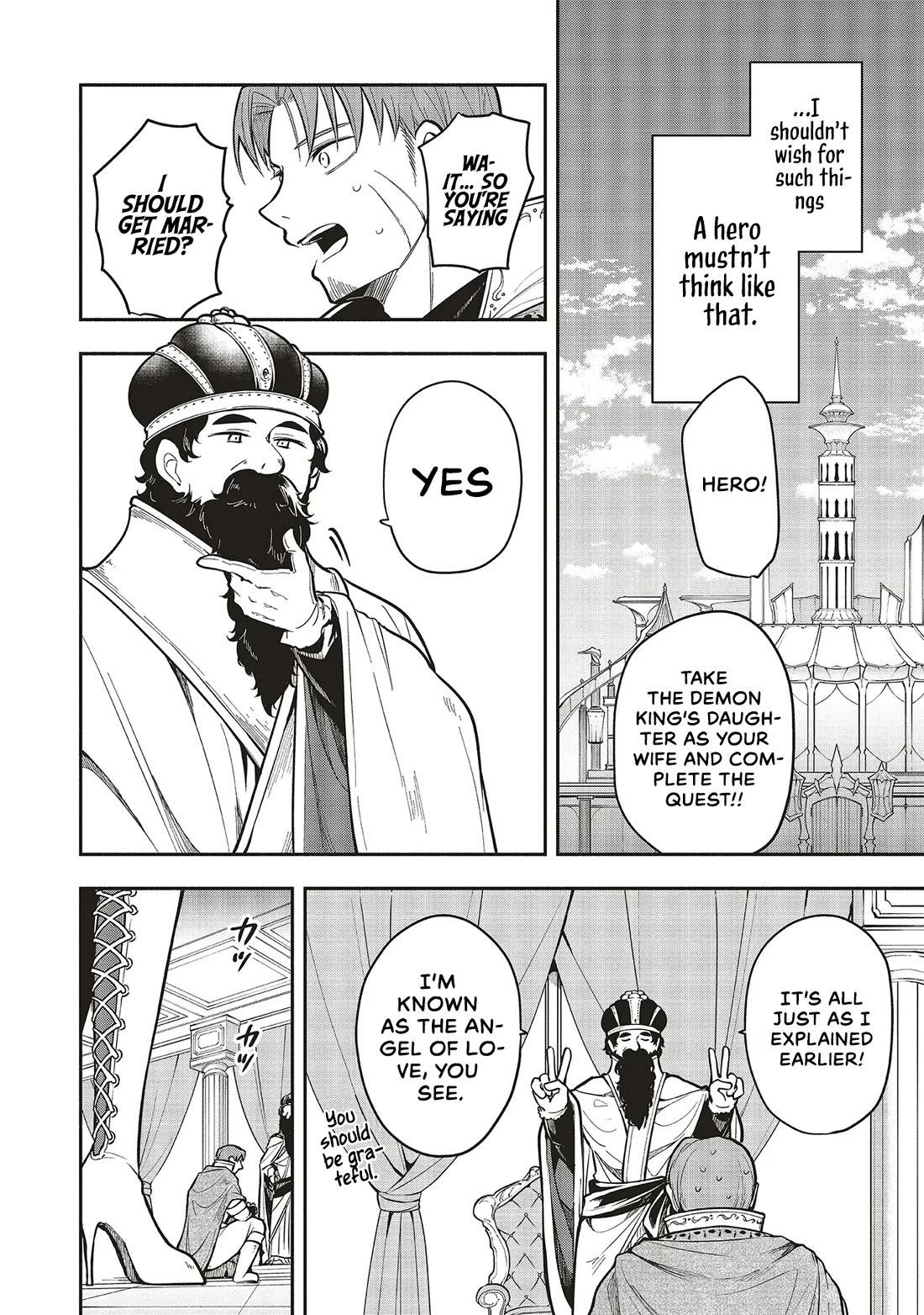 Newlywed Quest: The Demon King's Daughter Wants to Seduce the Serious Hero ♡ chapter 6.1 page 4