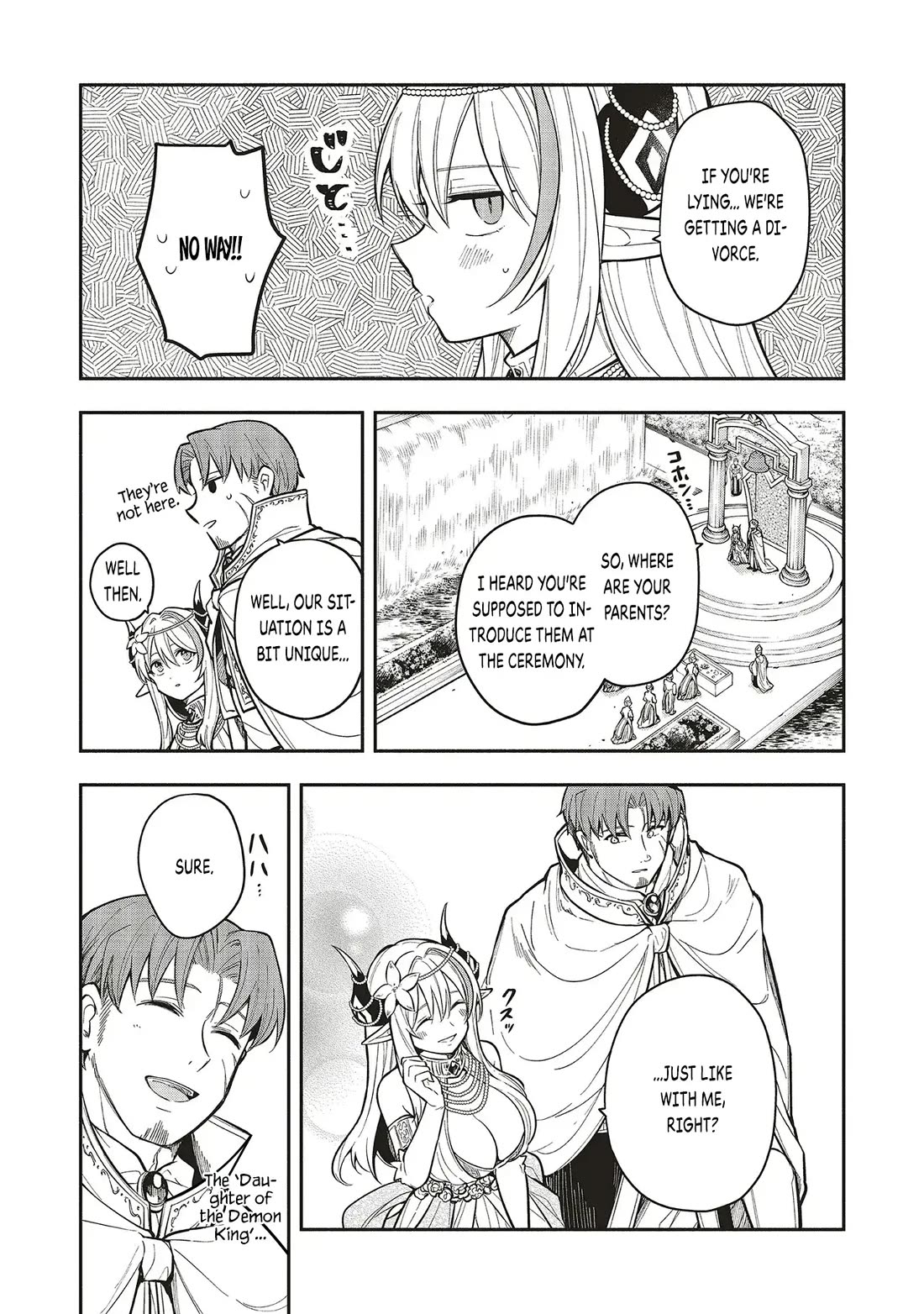 Newlywed Quest: The Demon King's Daughter Wants to Seduce the Serious Hero ♡ chapter 6.2 page 2