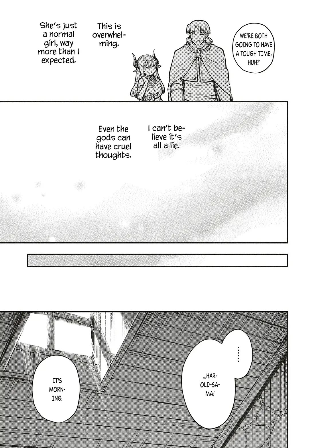 Newlywed Quest: The Demon King's Daughter Wants to Seduce the Serious Hero ♡ chapter 6.2 page 3