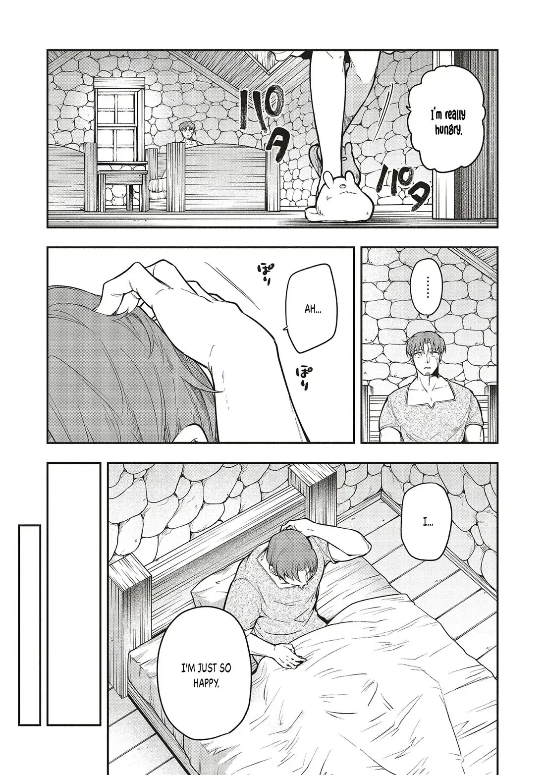 Newlywed Quest: The Demon King's Daughter Wants to Seduce the Serious Hero ♡ chapter 6.2 page 5