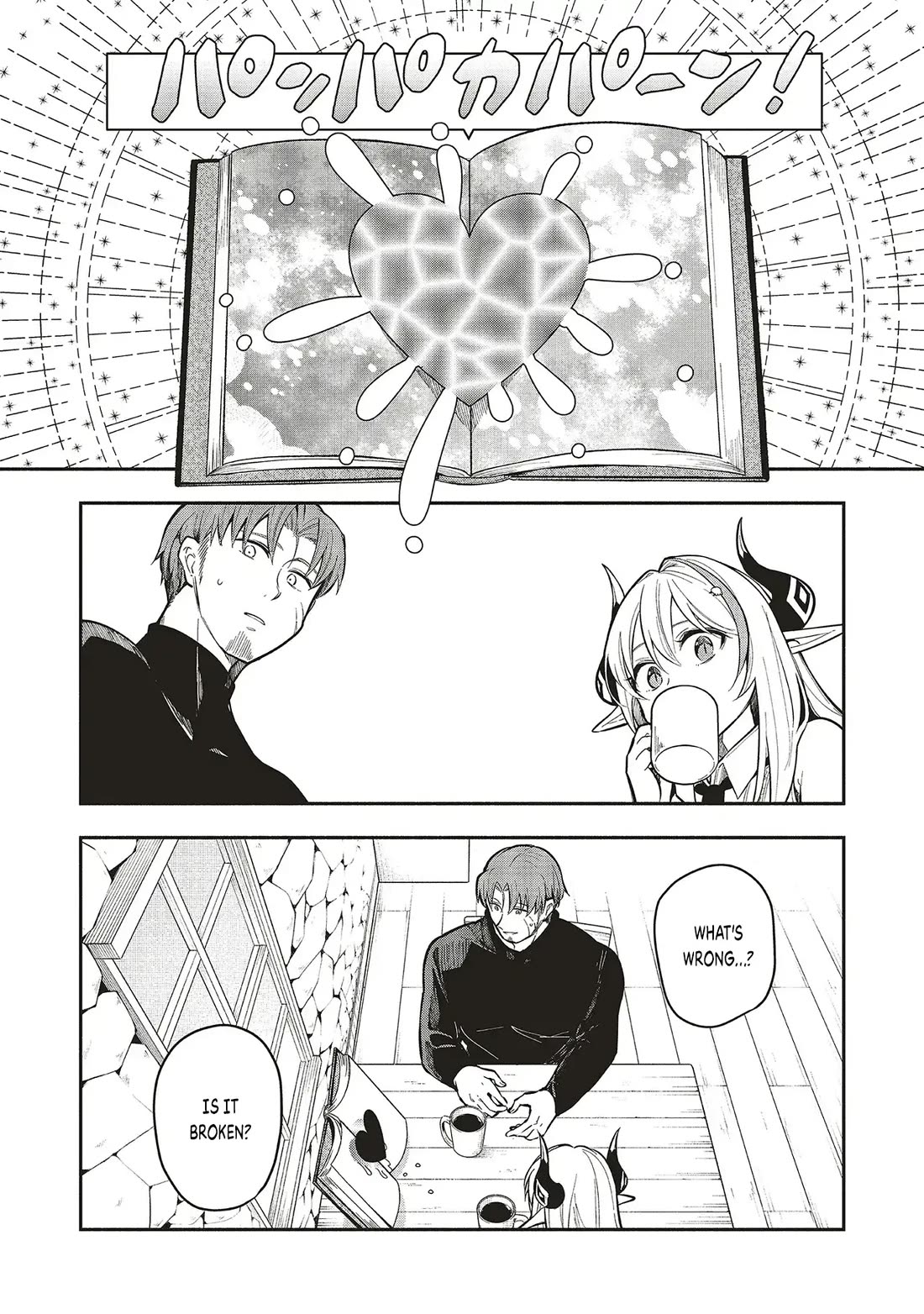 Newlywed Quest: The Demon King's Daughter Wants to Seduce the Serious Hero ♡ chapter 6.2 page 6