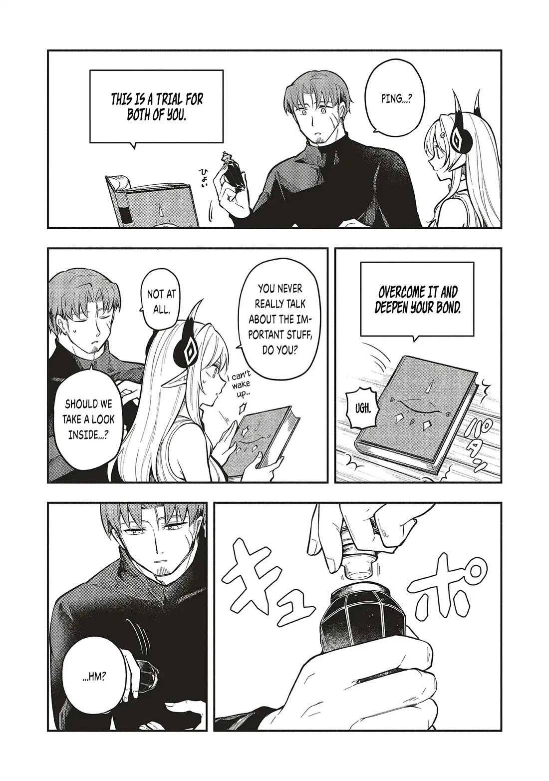 Newlywed Quest: The Demon King's Daughter Wants to Seduce the Serious Hero ♡ chapter 6.2 page 8