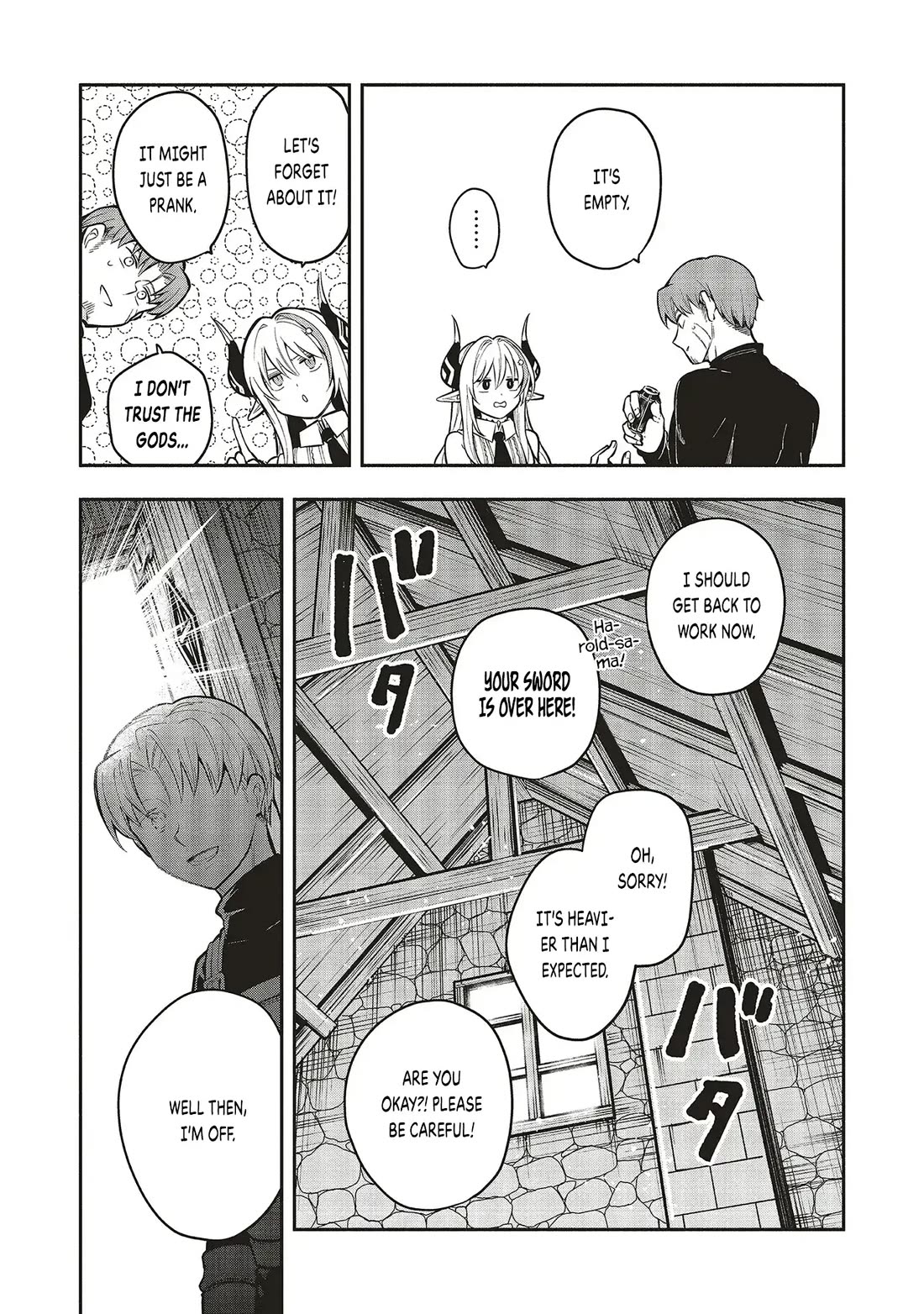 Newlywed Quest: The Demon King's Daughter Wants to Seduce the Serious Hero ♡ chapter 6.2 page 9