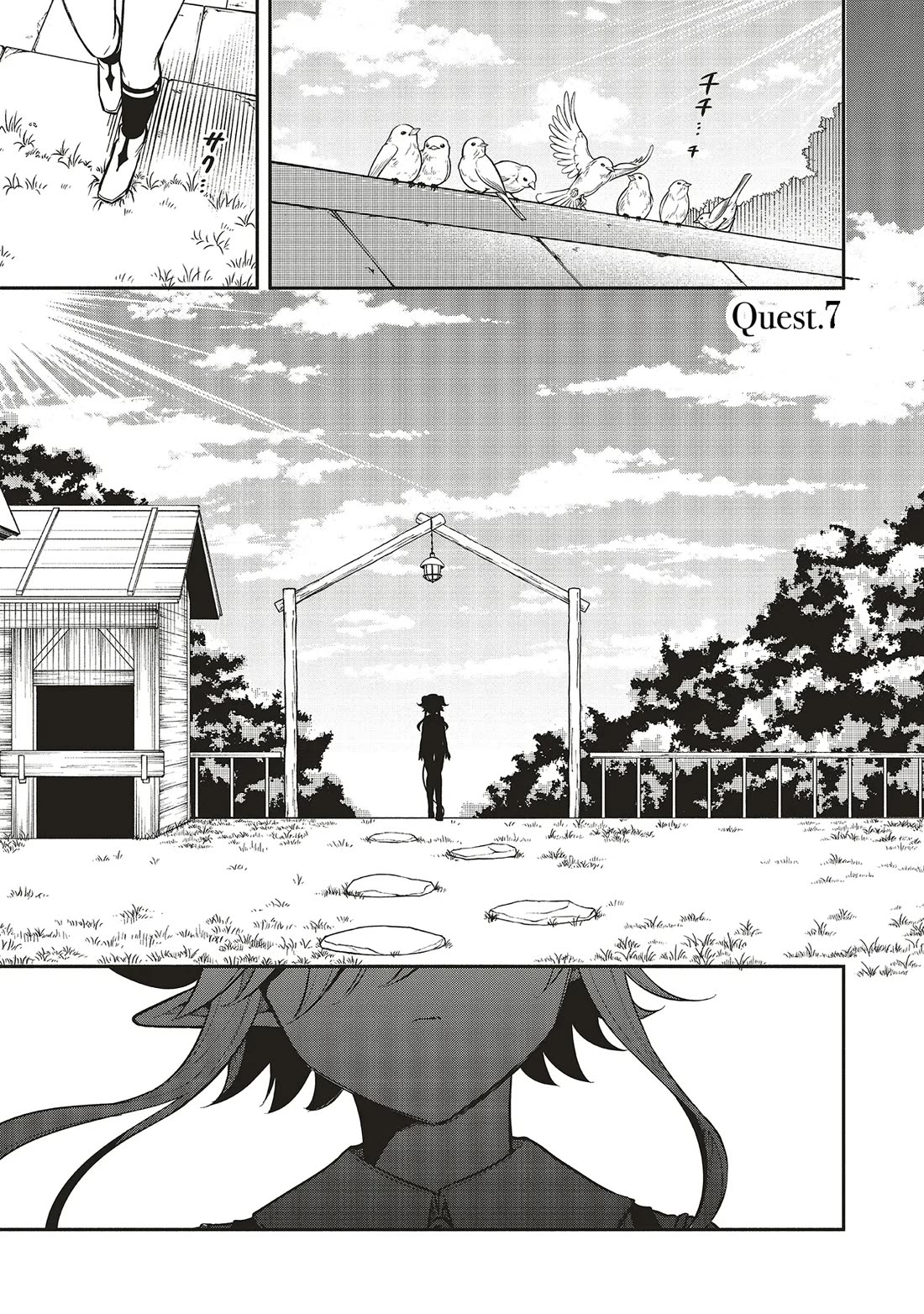 Newlywed Quest: The Demon King's Daughter Wants to Seduce the Serious Hero ♡ chapter 7.1 page 1