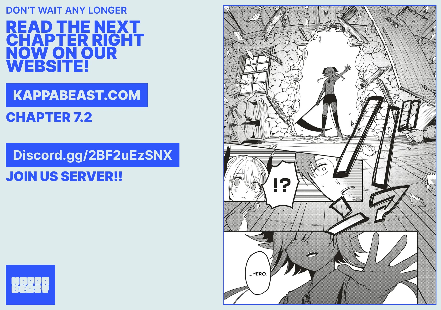 Newlywed Quest: The Demon King's Daughter Wants to Seduce the Serious Hero ♡ chapter 7.1 page 14