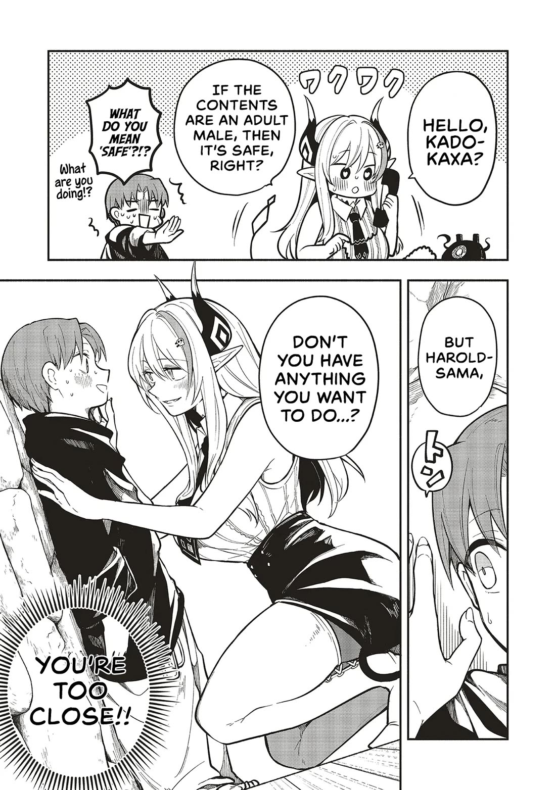 Newlywed Quest: The Demon King's Daughter Wants to Seduce the Serious Hero ♡ chapter 7.1 page 5