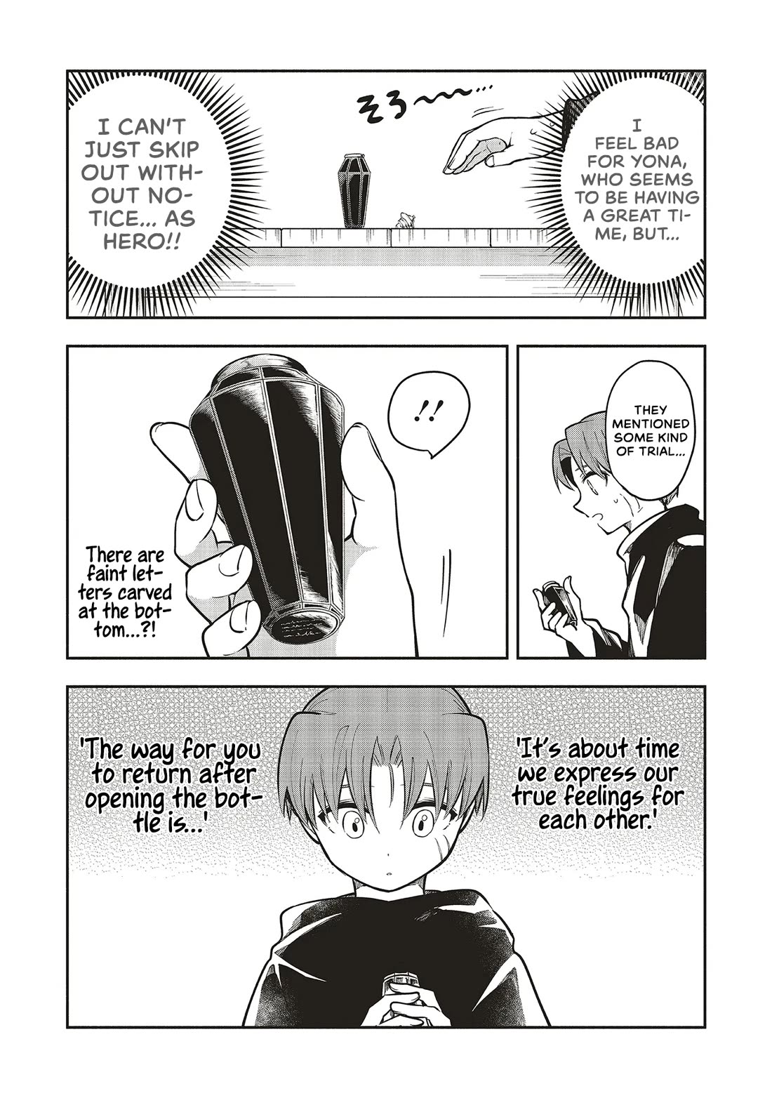 Newlywed Quest: The Demon King's Daughter Wants to Seduce the Serious Hero ♡ chapter 7.1 page 8