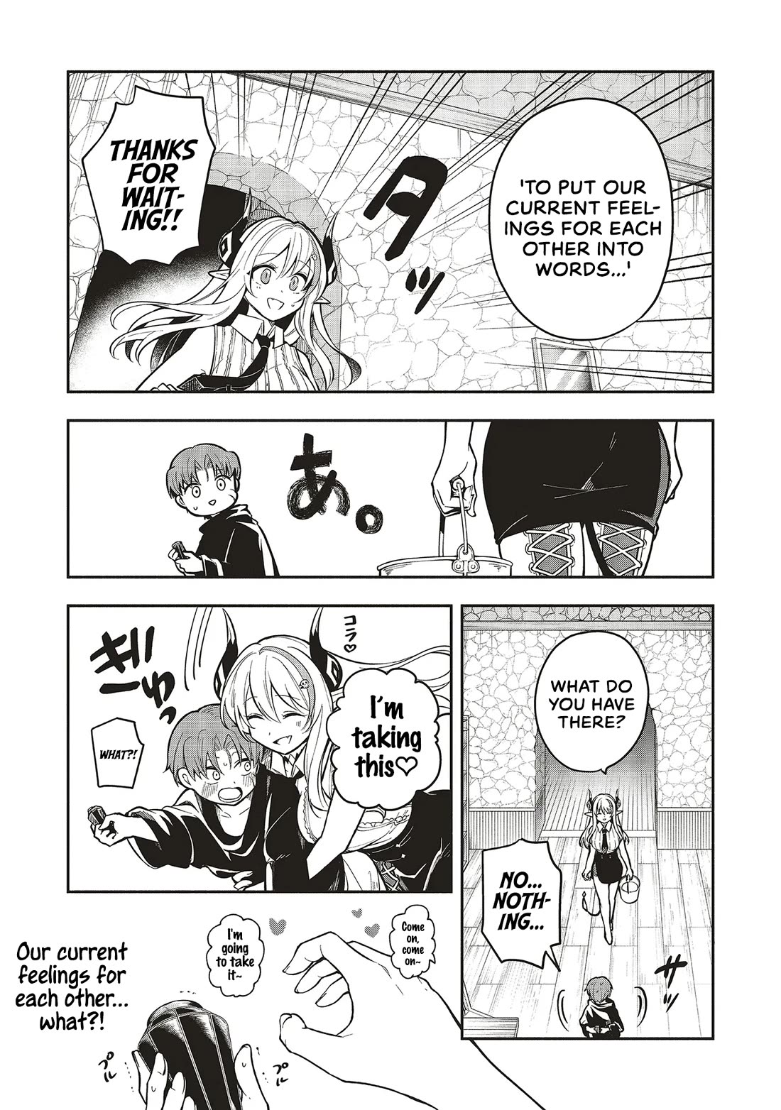 Newlywed Quest: The Demon King's Daughter Wants to Seduce the Serious Hero ♡ chapter 7.1 page 9