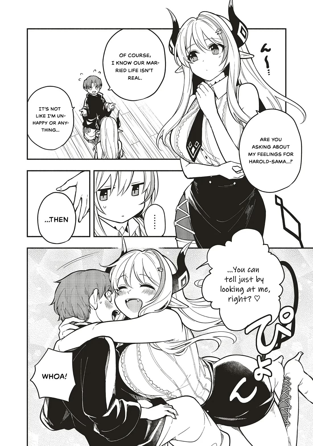 Newlywed Quest: The Demon King's Daughter Wants to Seduce the Serious Hero ♡ chapter 7.2 page 1