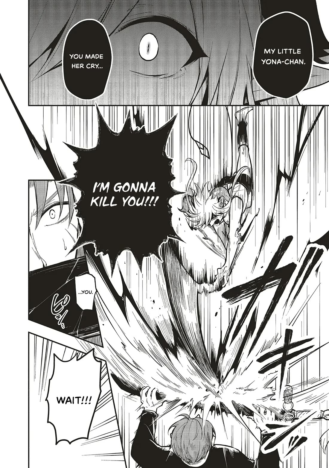 Newlywed Quest: The Demon King's Daughter Wants to Seduce the Serious Hero ♡ chapter 7.2 page 11