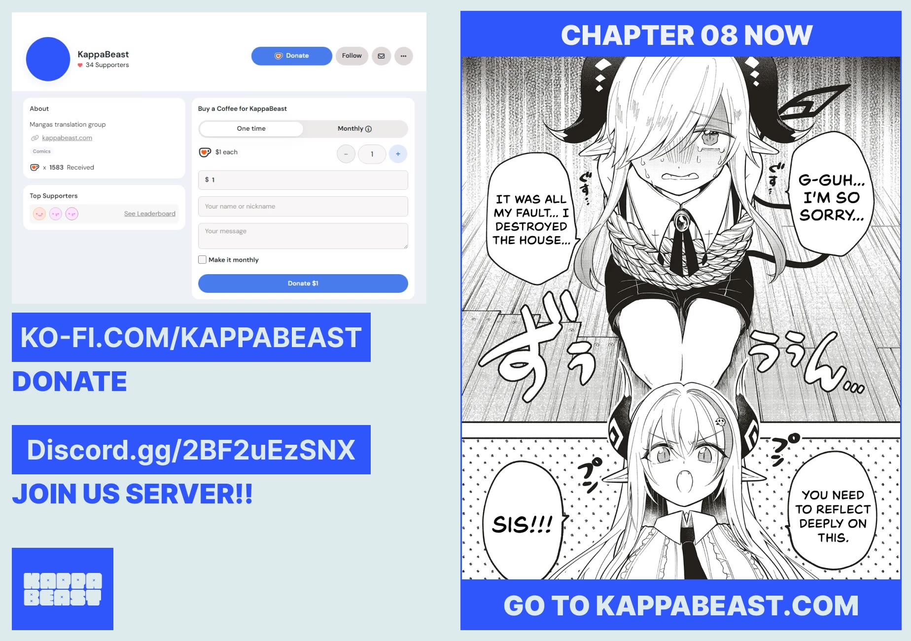 Newlywed Quest: The Demon King's Daughter Wants to Seduce the Serious Hero ♡ chapter 7.2 page 13